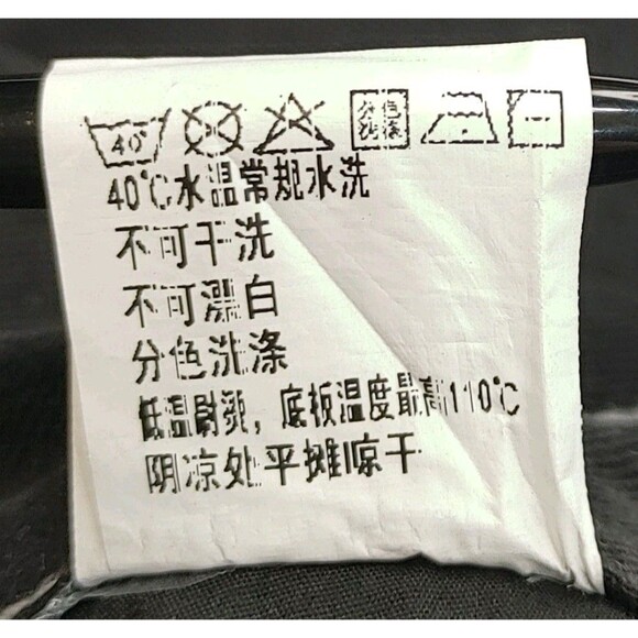 Vintage Y2K Game Time Black Denim Jeans Men's Size 32 - Picture 14 of 14